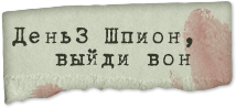 03.png.png