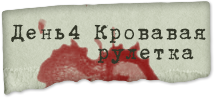 04.png.png