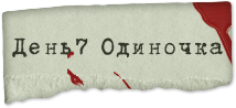 07.png.png