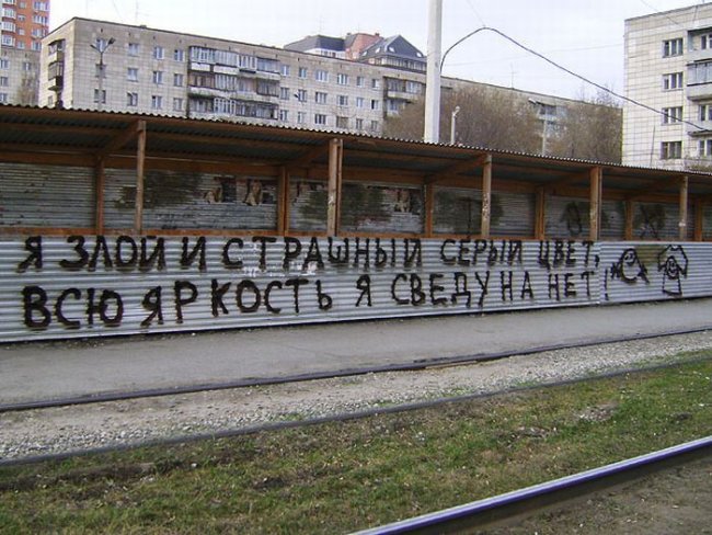 1273094521_doseng.org_00arsqqh.jpg.jpeg
