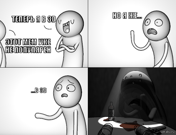 1433055331_309037570.png.png