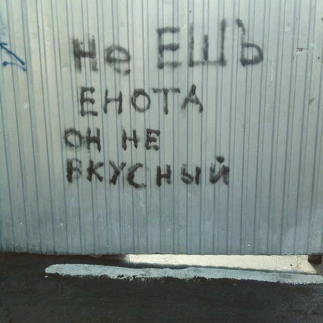1436508930_03.jpg.jpeg