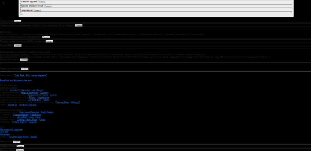 1ArQYSB.png.png