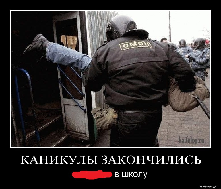 1d31f3da07b46e66a3733e9b107a6e40.jpg.jpeg