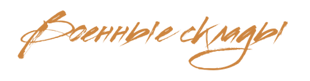 1dd0fab24ce3.png.webp.png