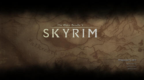 Подробнее о "Дорогой дневник - реплейсер интерфейса игры для SkyUI"
