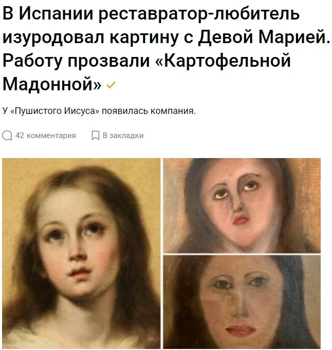 30904200.jpg.jpeg