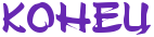 4nppb8souzejmwfg.png.webp.png