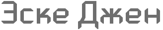 4ns7dyqozmemkego1uempwfi4n6o.png.webp.png