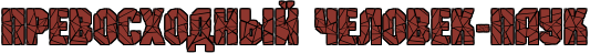 4nx7dygoszemfwf64gy7dbqoz5emjwf74gf7bqjy4nu7bpqozxem7wf14n47bqtp4nx7bcgtoxemw.png.webp.png