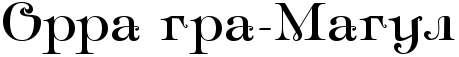 4nxpdygtodemyegosxeabwfofzej3wfo4n37dy6ozc.png.png