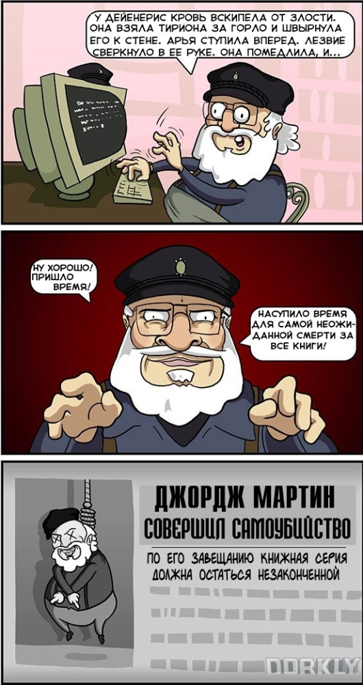 54ed50254309.png.webp.png