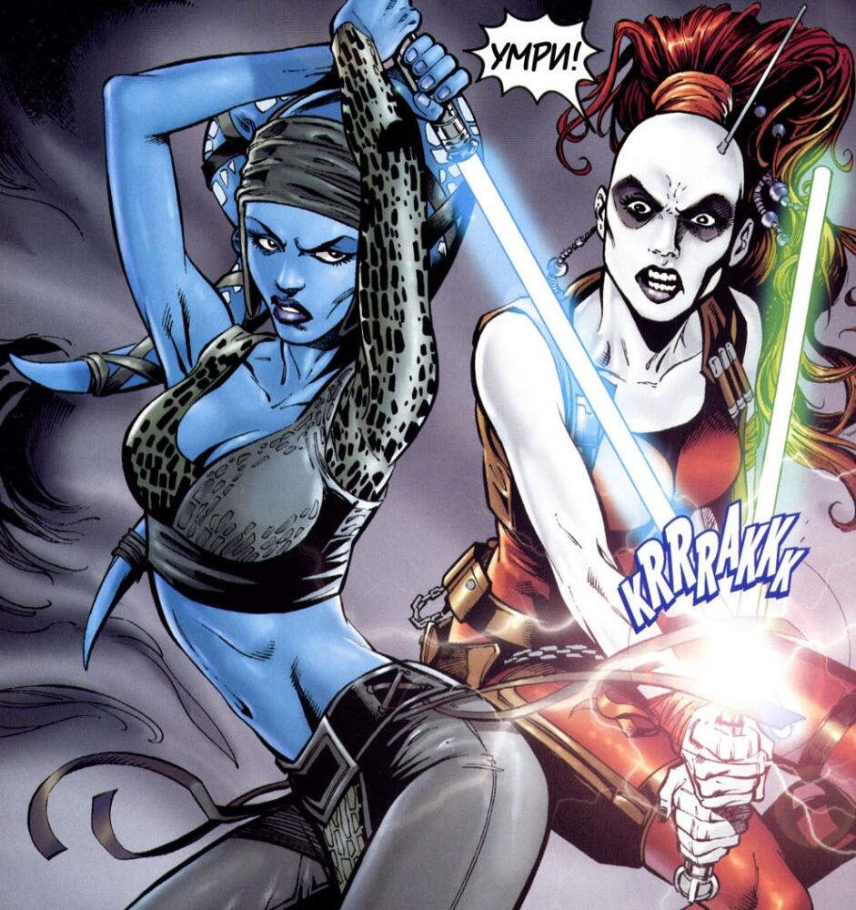 Aayla_vs_Aurra.jpg.jpeg