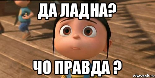 agnes-gru_65896735_orig_.jpg.jpeg