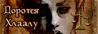 beaver_banner.png.png