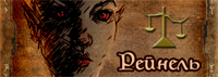 bezlikiy_banner.png.png