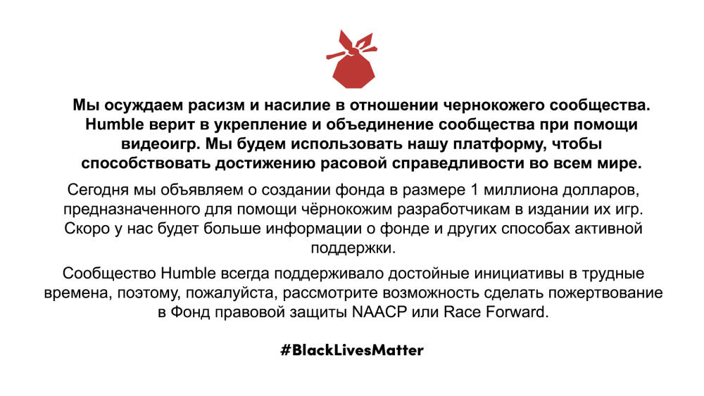 BlackLivesMatter.jpg