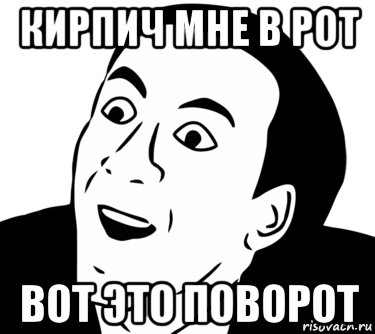 da-ladno_127127838_orig_.png.webp.png