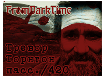 dark_off.png.png