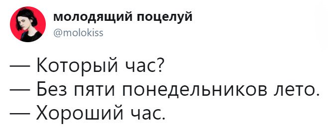 Db8yb0cXcAEWyK5.jpg.jpeg