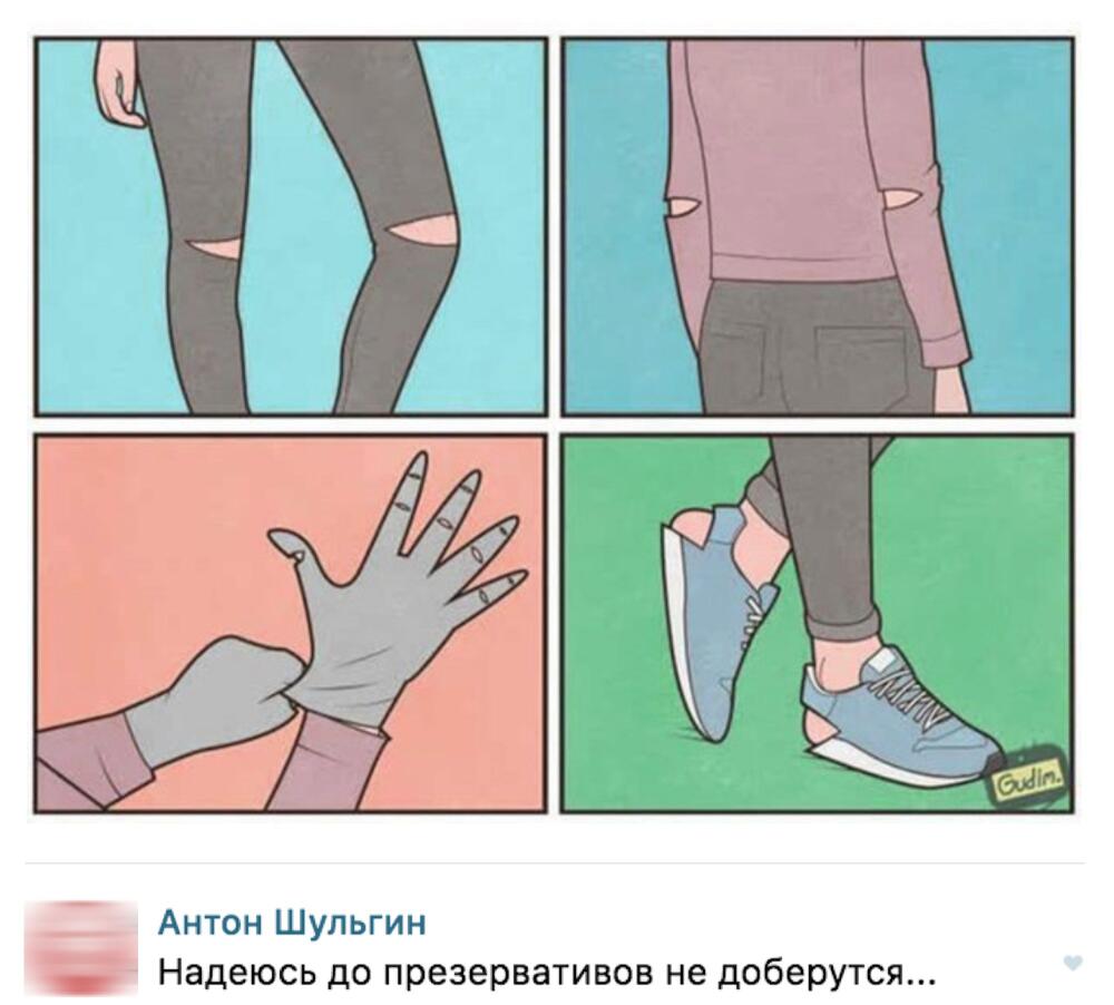 DcCDRDUW4AAV94A.jpg.jpeg