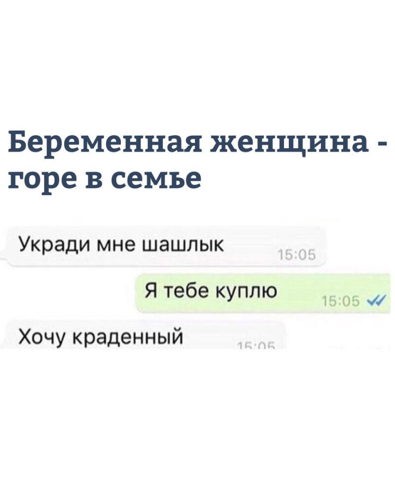 DcIp2bUWsAANUNU.jpg.jpeg