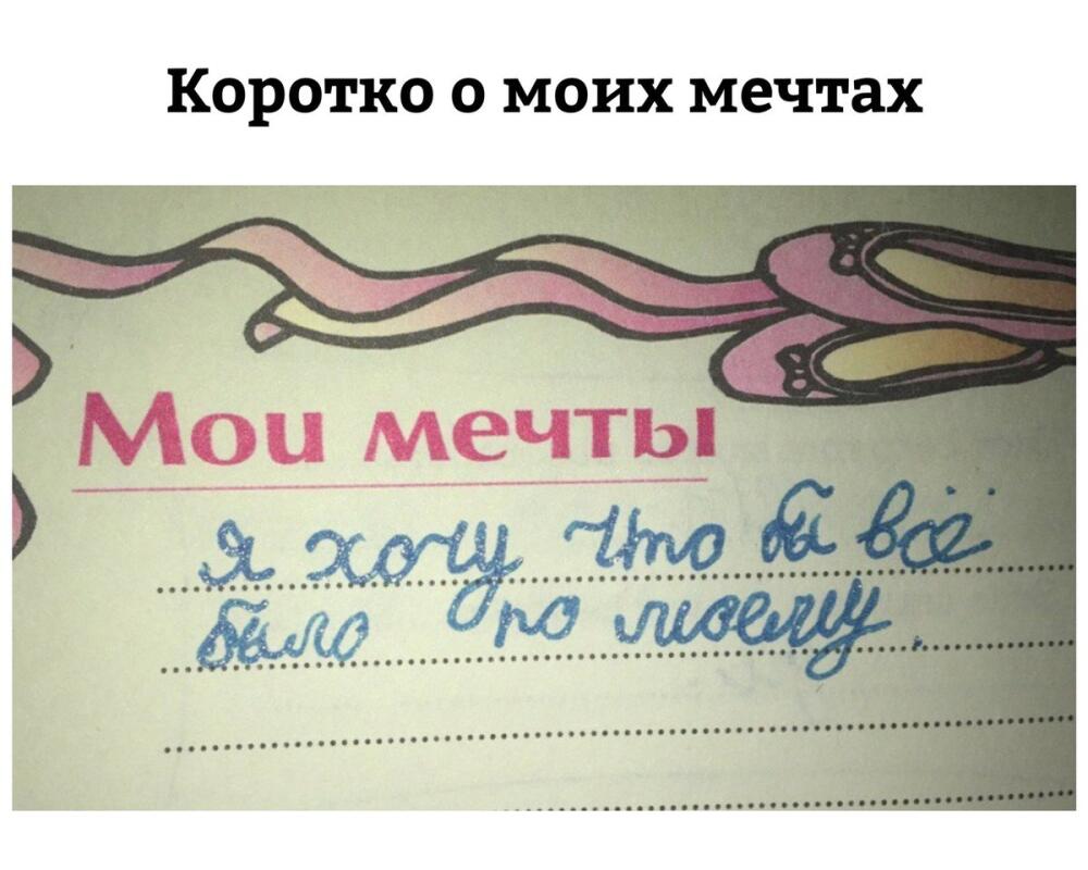 DciPD_vX0AUxVI-.jpg.jpeg
