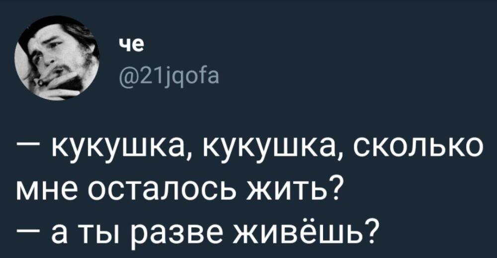 Dclh1jqW4AAxKCU.jpg.jpeg