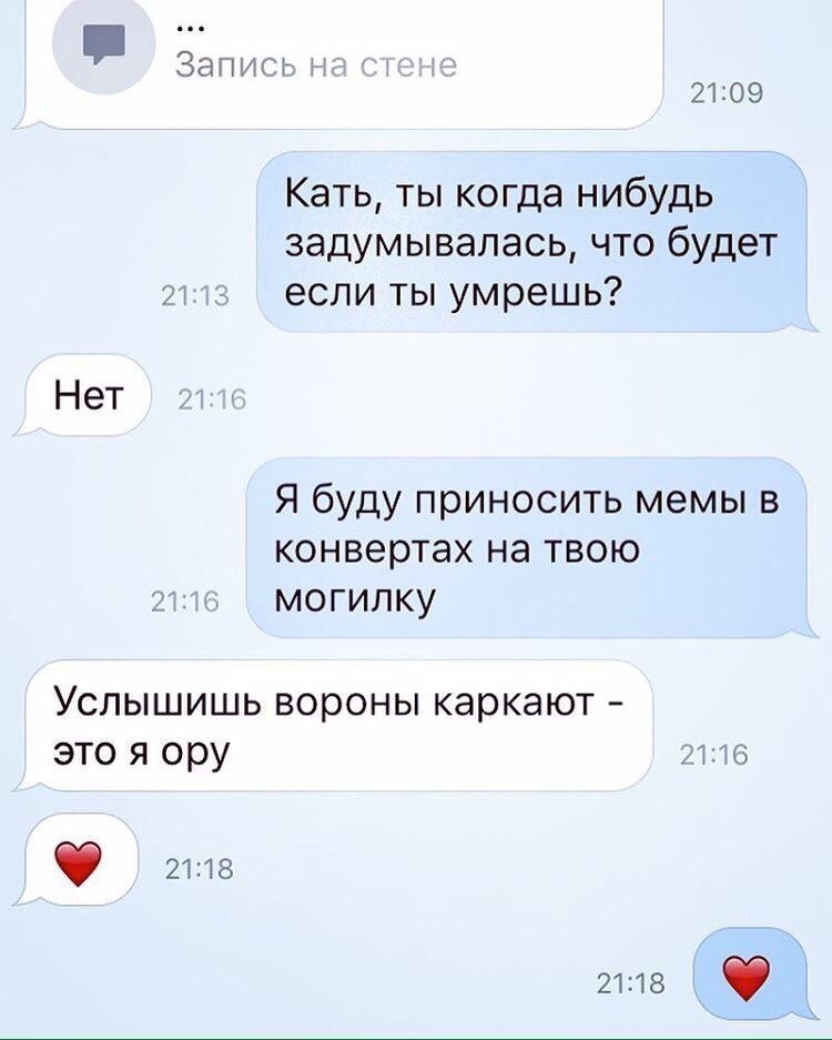 DW28xE0X0AEdtuo.jpg.jpeg