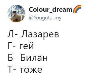 DWekeXnXUAEDg0N.jpg.jpeg