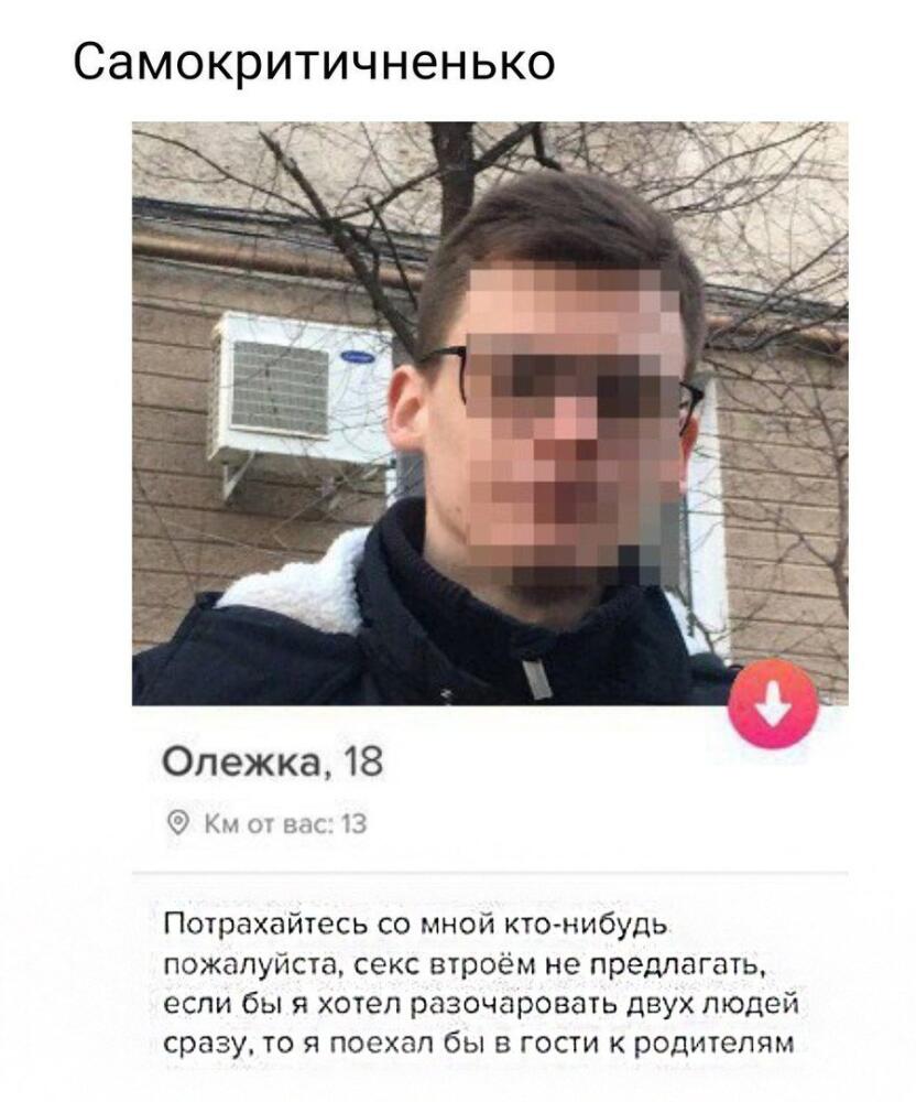 DWzPyX1X4AIAIGV.jpg.jpeg