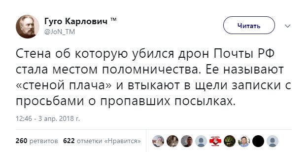 DZ_zcYCW4AA338a.jpg.jpeg