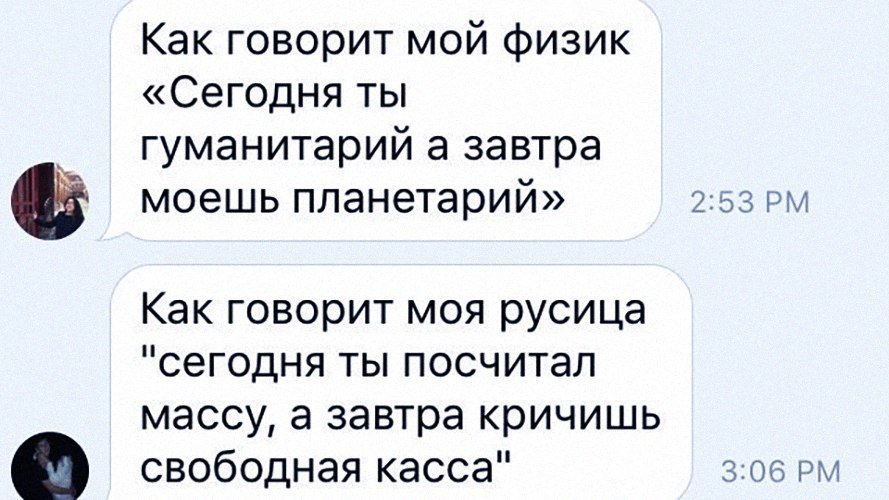 DZ7twdZW4AAGcUF.jpg.jpeg