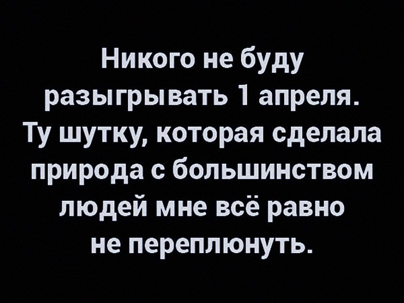 DZoLsRiXcAAozNb.jpg.jpeg