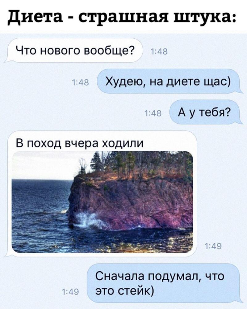 DZymgpUW0AAqKps.jpg.jpeg