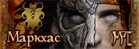 elesar_banner.png.webp.png