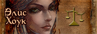 elli_banner.png.png