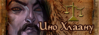 fc_banner.png.webp.png