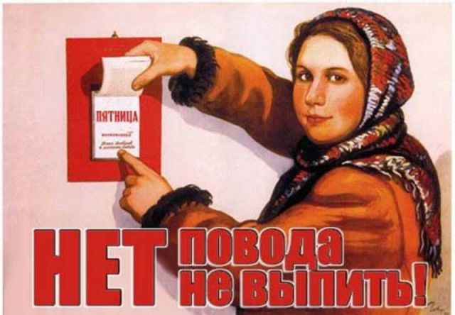 friday-drink.jpg.jpeg