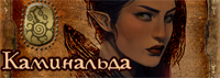 gon4ar_banner.png.png