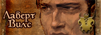 gorv_banner.png.png