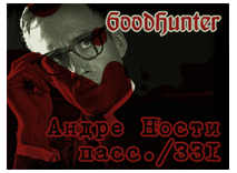 hunter_off.png.png