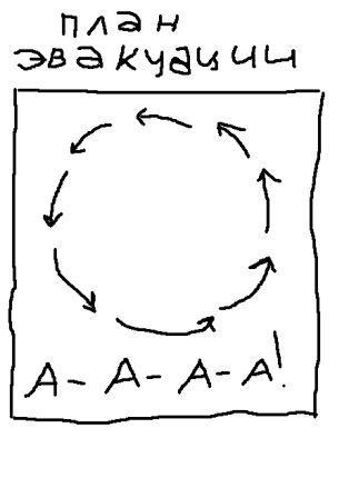 information_items_198.jpg.jpeg