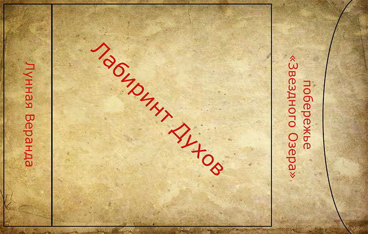 inYard.jpg.jpeg