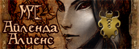 kaira_npc_banner.png.png