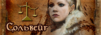 kraken_banner.png.png
