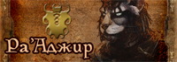 kurasagi_banner.png.png