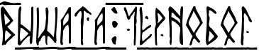 l8Lc1em.png.webp.png
