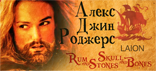 Laion.png.webp.png