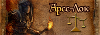 maks_banner.png.png